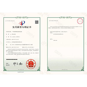 一種多級噴淋洗滌回收設(shè)備
